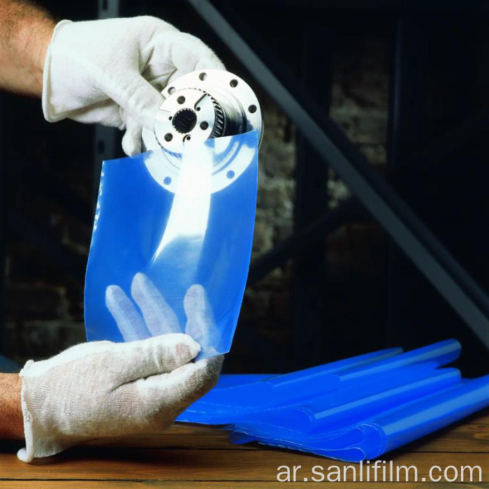 تخزين المكونات لفيلم VCI